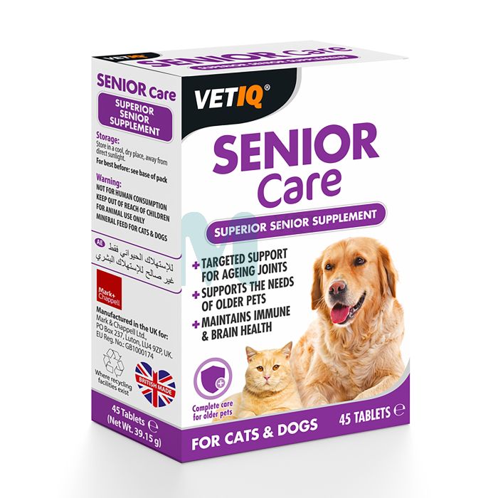 VETIQ SEENIOR TOIDULISAND N45