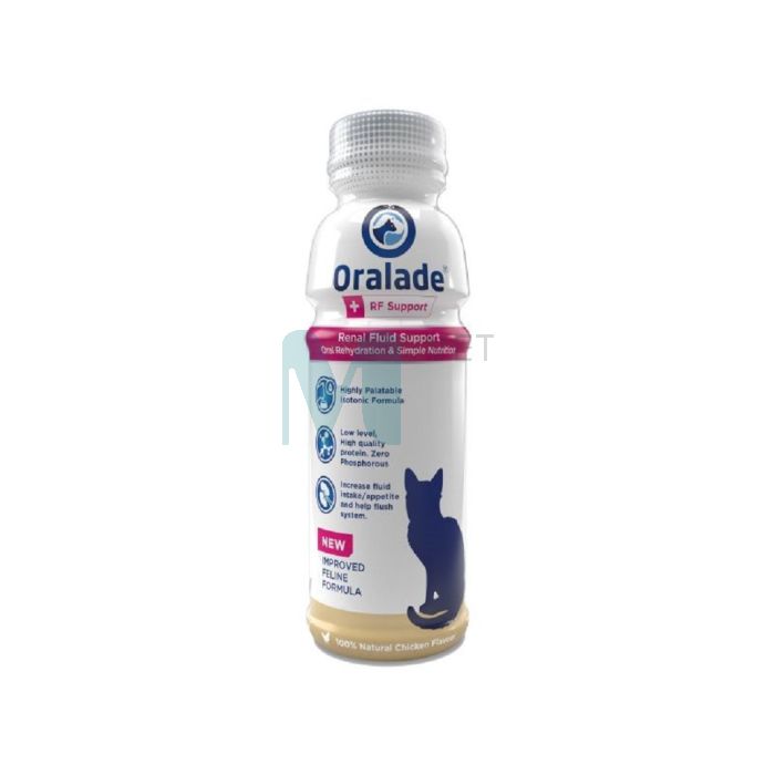 ORALADE RF SUPPORT 330ML N1