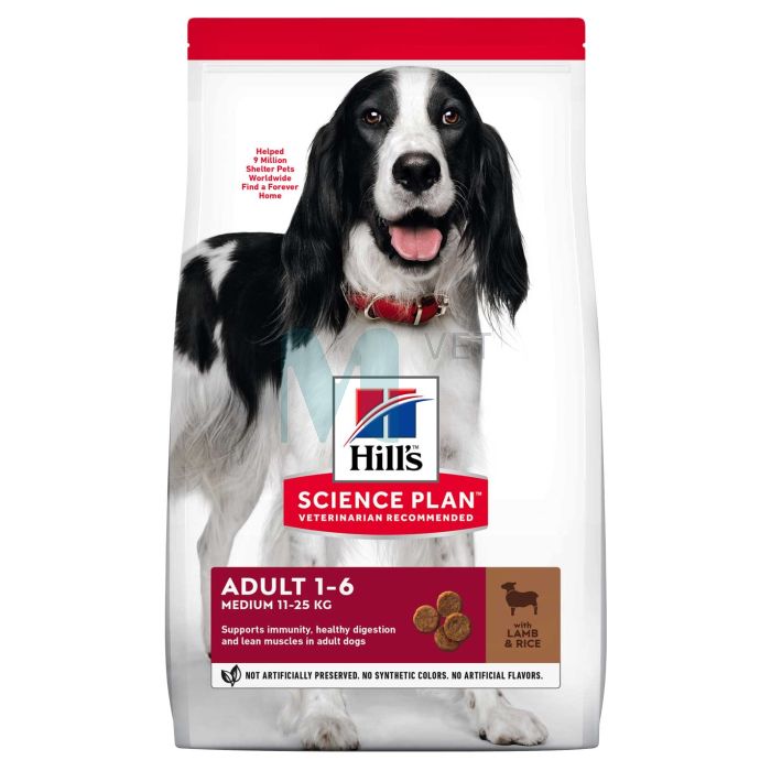HILLS KOERA TÄISSÖÖT KESK.TÕUG LAMMAS/RIIS 2,5KG