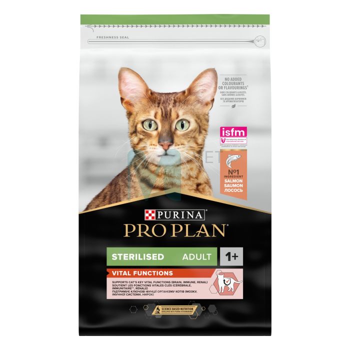PRO PLAN KASSI TÄISSÖÖT STERIL. VITAL FUNC. LÕHE 1,5KG