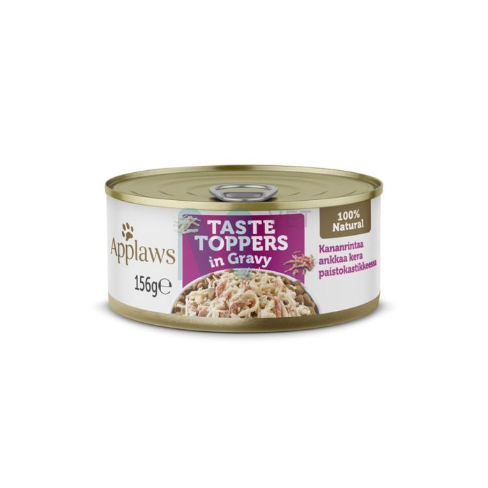 APPLAWS KOERA KONSERV TT KANA/PART KASTMES 156G N1