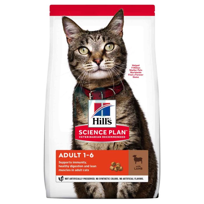 HILLS KASSI TÄISSÖÖT OPTIMAL CARE LAMMAS 1,5KG