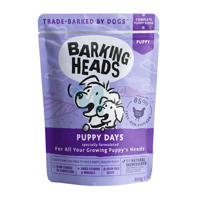 BH KUTSIKA EINEKOTIKE PUPPY DAYS 300G