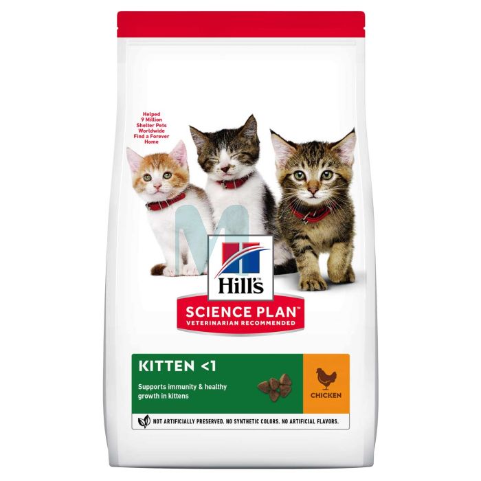 HILLS KASSIPOJA TÄISSÖÖT KANA 1,5KG