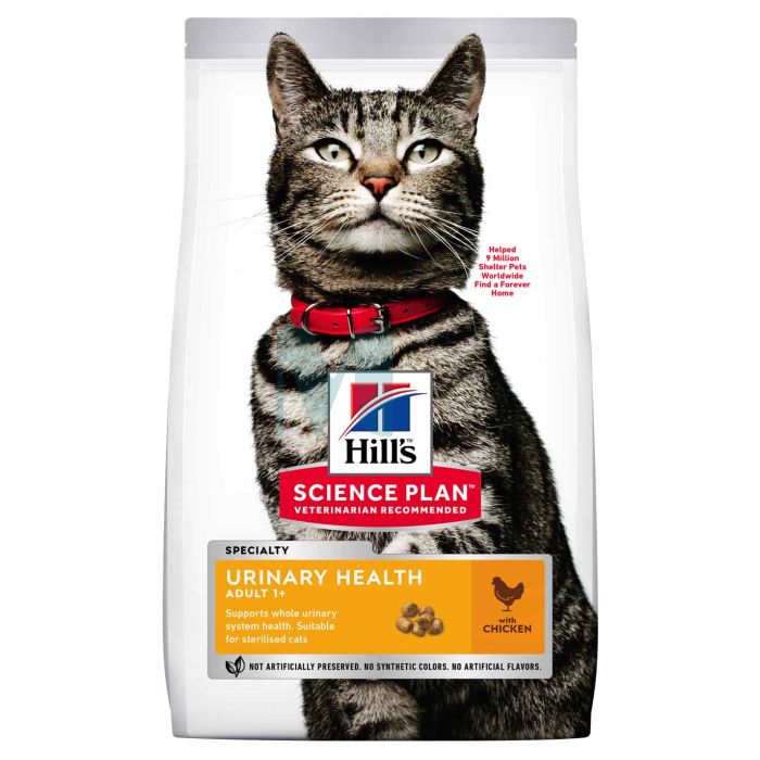 HILLS KASSI TÄISSÖÖT URINARY KANA 1,5KG