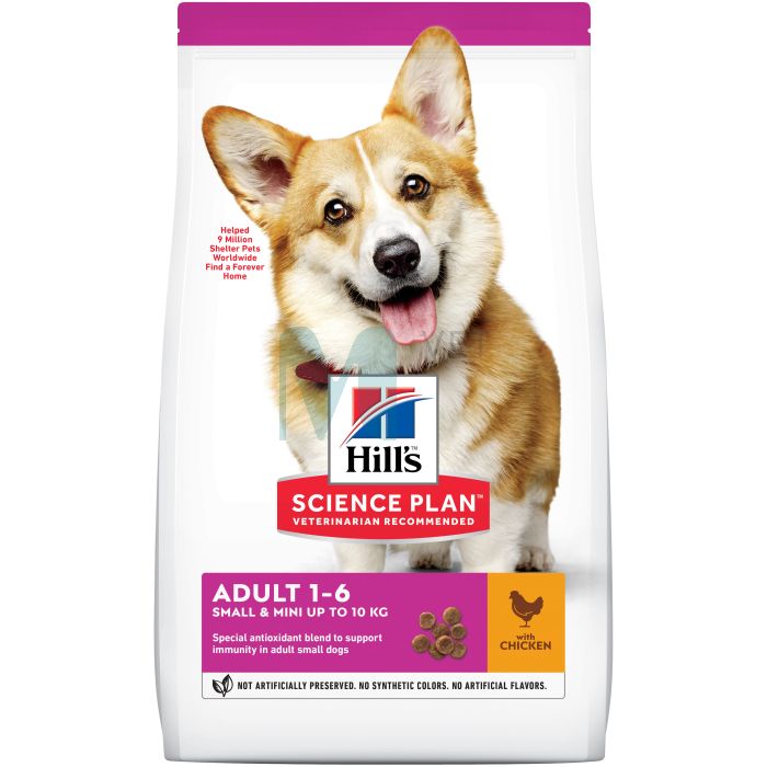 HILLS KOERA TÄISSÖÖT S&MINI KANA/KALKUN 1,5KG