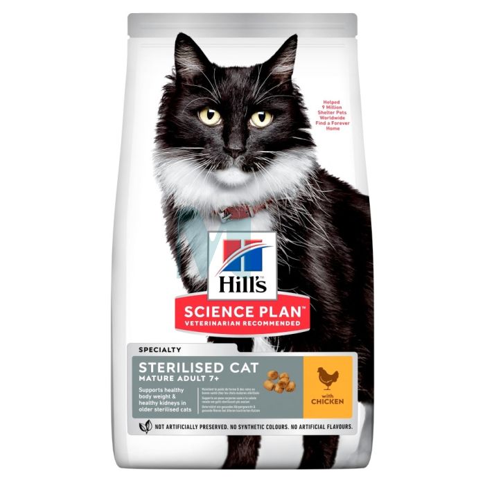 HILLS KASSI TÄISSÖÖT STERIL.MATURE KANA 300G