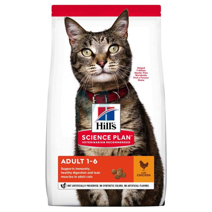 HILLS KASSI TÄISSÖÖT OPTIMAL CARE KANA 1,5KG