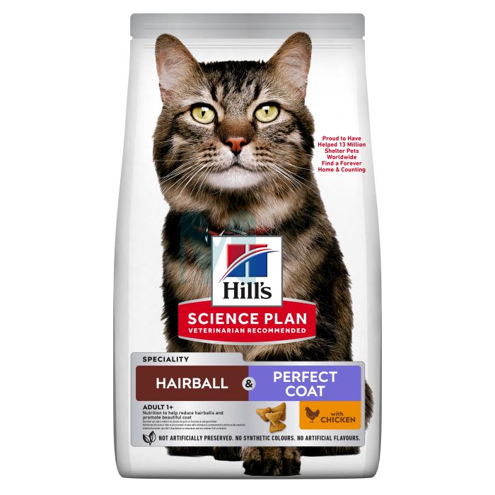 HILLS KASSI TÄISSÖÖT HAIRBALL+PERF.COAT KANA 1,5KG