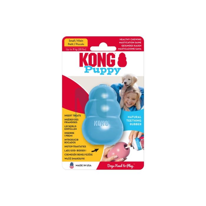 KONG PUPPY KUTSIKA MÄNGUASI TÄIDETAV S