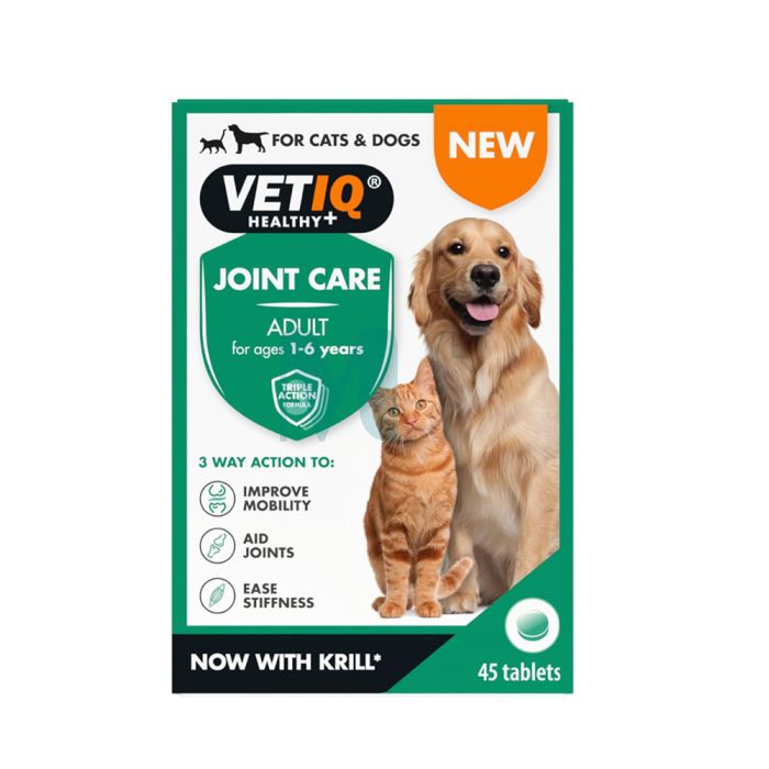 VETIQ TOIDULISAND LIIGESTELE N45