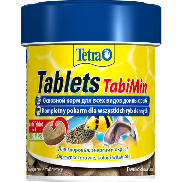 TETRA KALADE TÄISSÖÖT TABIMIN N120