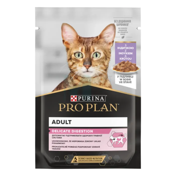 PRO PLAN KASSI EINEKOTIKE NS DELICATE KALKUN  85G N1 - Tootepilt 1