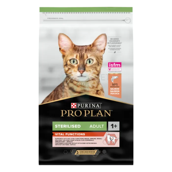 PRO PLAN KASSI TÄISSÖÖT STERIL. VITAL FUNC. LÕHE 1,5KG - Tootepilt 1