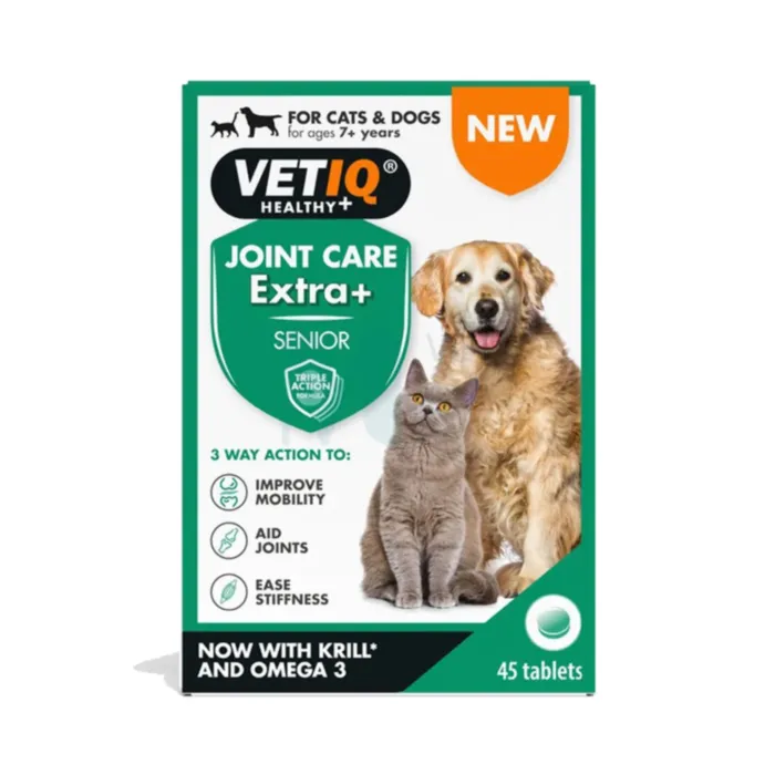 VETIQ TOIDULISAND LIIGESTELE SEENIOR N45 - Tootepilt 1