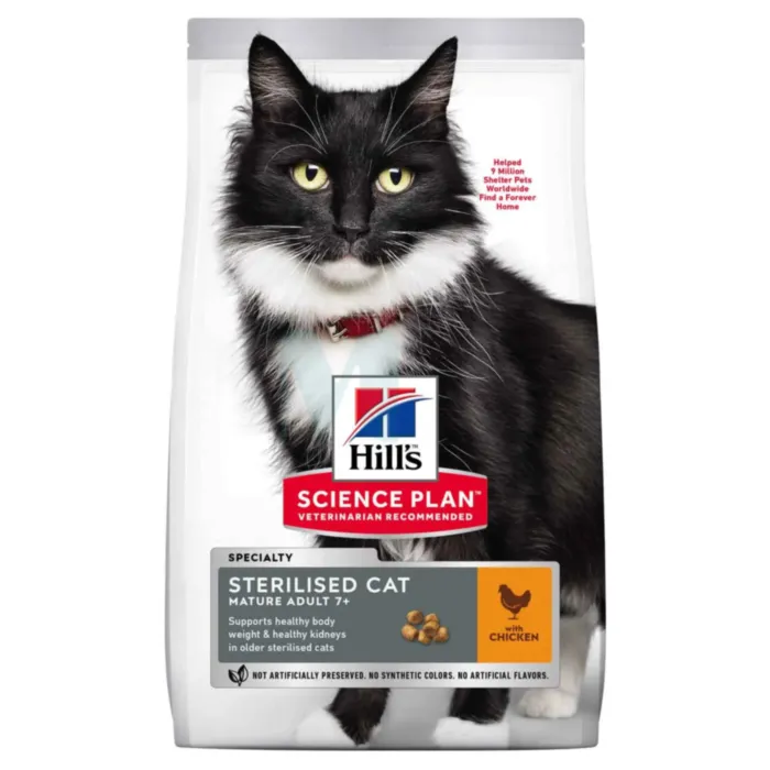 HILLS KASSI TÄISSÖÖT STERIL.MATURE KANA 1,5KG - Tootepilt 1