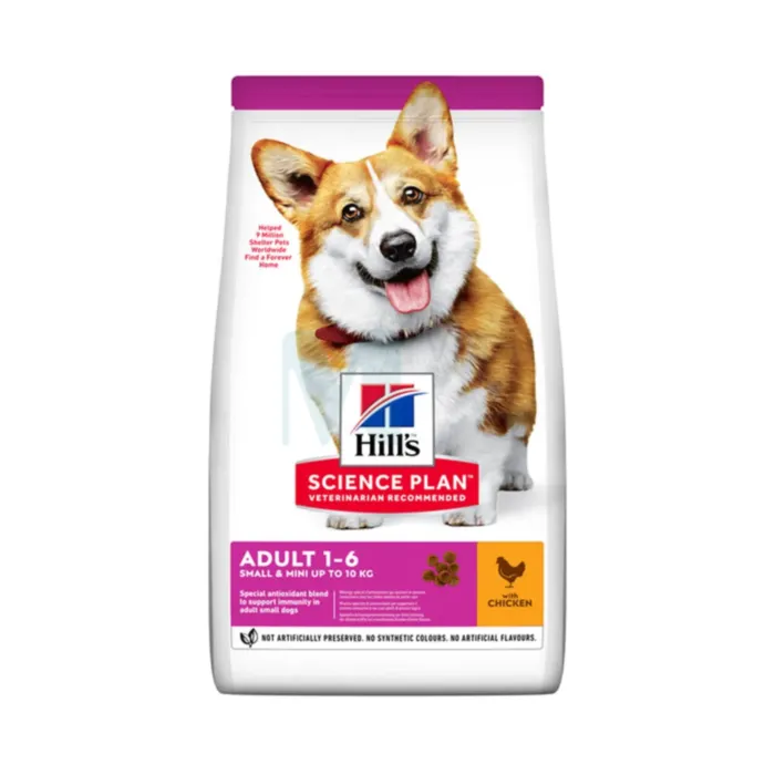 HILLS KOERA TÄISSÖÖT SMALL&MINI KANA 1,5KG - Tootepilt 1