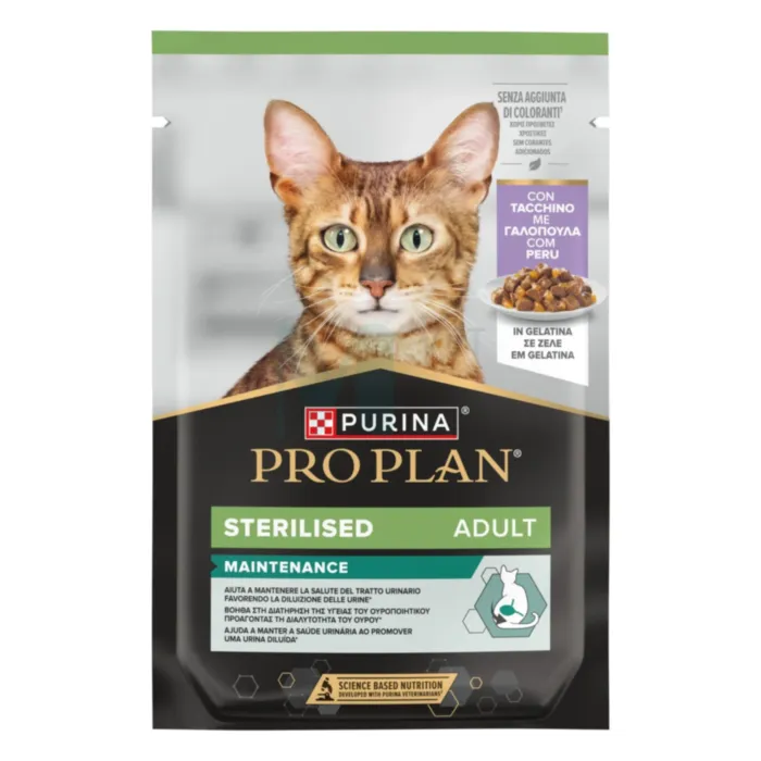 PRO PLAN KASSI EINEKOTIKE STER. KALKUN TARRENDIS 85G - Tootepilt 1