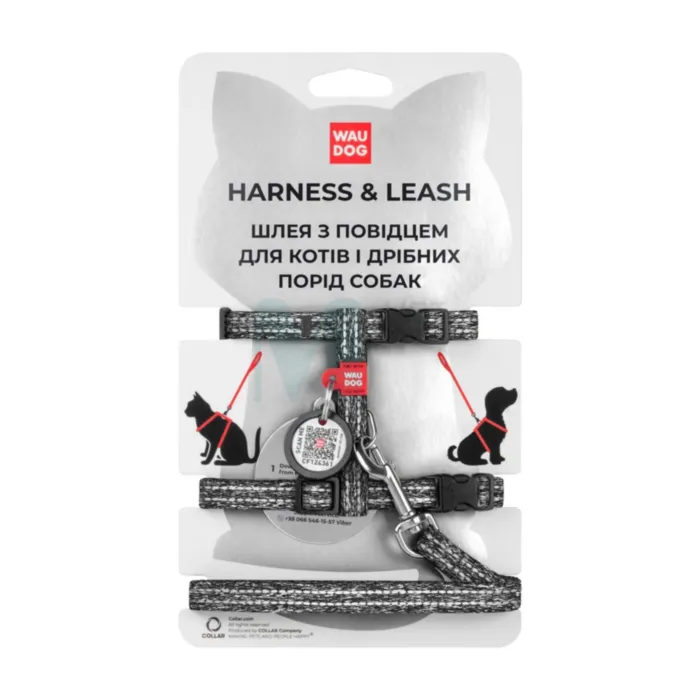 COLLAR TRAKSID WAUDOG HELENDAVAD XS HALL - Tootepilt 1