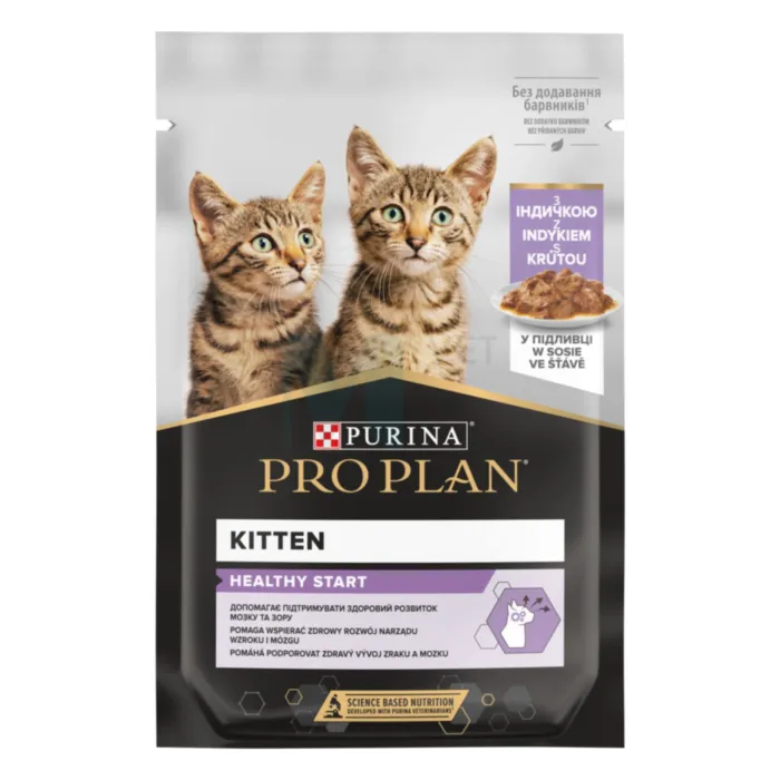 PRO PLAN KASSIPOJA EINEKOTIKE NS KALKUN 85G N1 - Tootepilt 1