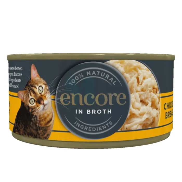 ENCORE KASSI KONSERV KANA 70G N1 - Tootepilt 1