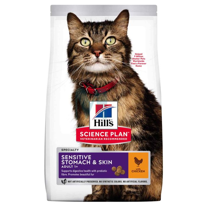 HILLS KASSI TÄISSÖÖT SENSIT.STOMACH/SKIN KANA 7KG