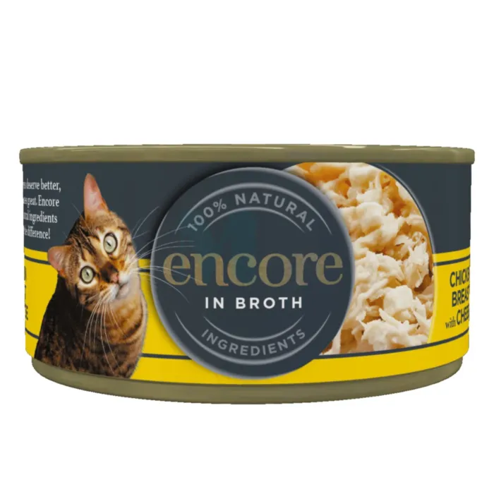 ENCORE KASSI KONSERV KANA/JUUST 70G N1 - Tootepilt 1
