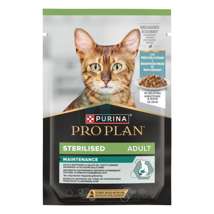 PRO PLAN KASSI EINEKOTIKE STER. OOKEANIKALA TARRENDIS 85G