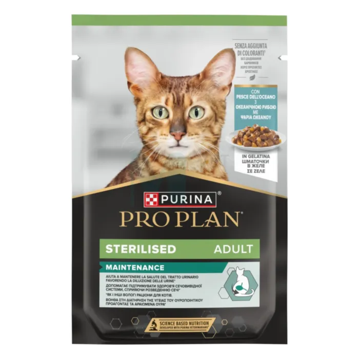 PRO PLAN KASSI EINEKOTIKE STER. OOKEANIKALA TARRENDIS 85G - Tootepilt 1