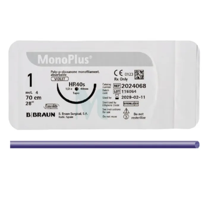 ÕMBLUSMATERJAL MONOPLUS 5/0 HR13 70CM N1 - Tootepilt 1