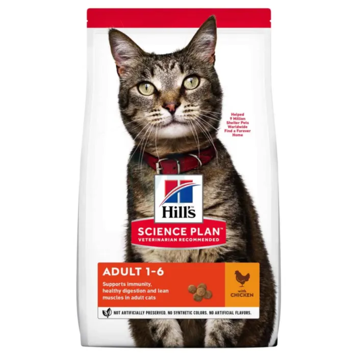 HILLS KASSI TÄISSÖÖT OPTIMAL CARE KANA 1,5KG - Tootepilt 1