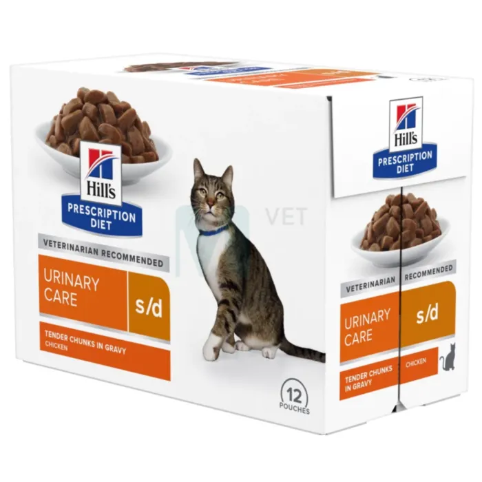 HILLS PD KASSI EINEKOTIKE S/D KANAGA 85G N12 - Tootepilt 1