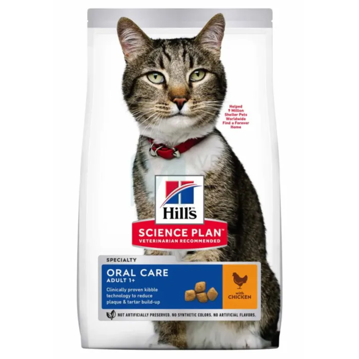 HILLS KASSI TÄISSÖÖT ORAL CARE KANA 1,5KG - Tootepilt 1