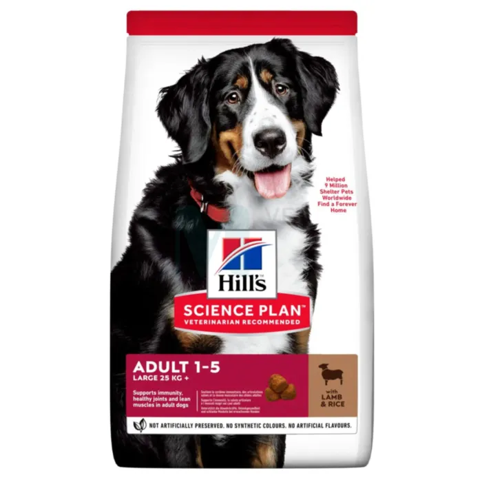 HILLS KOERA TÄISSÖÖT SUUR TÕUG LAMMAS/RIIS 14KG - Tootepilt 1